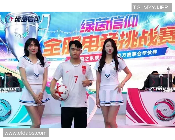 荣耀与激情交汇天下足球明星纪念赛重燃绿茵梦想与传奇之战