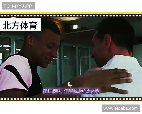 从贫困到辉煌足球明星家境的蜕变与对比分析 从贫困到辉煌足球明星家境的蜕变与对比分析