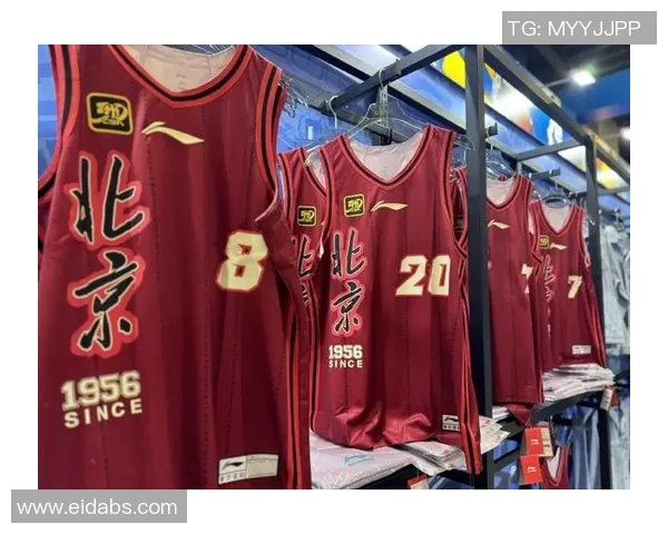 北京篮球队个人能力提升的热潮与未来发展探讨