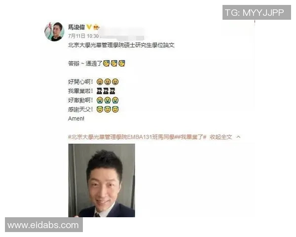 北京足球队逆袭之路：从低谷到巅峰的精彩历程与奋斗精神