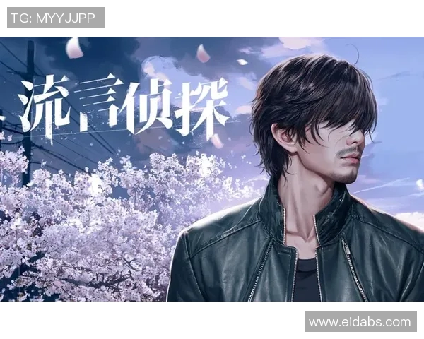 流言侦探揭秘足球明星选择背后的真相与故事