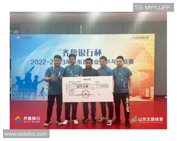 深圳乒乓球队在城市联赛中的意识表现分析与点评