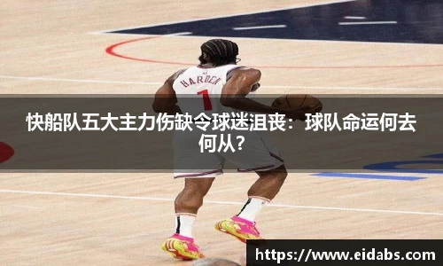欧亿体育