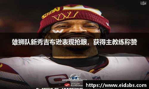 oety欧亿体育