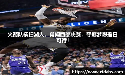 欧亿体育官网