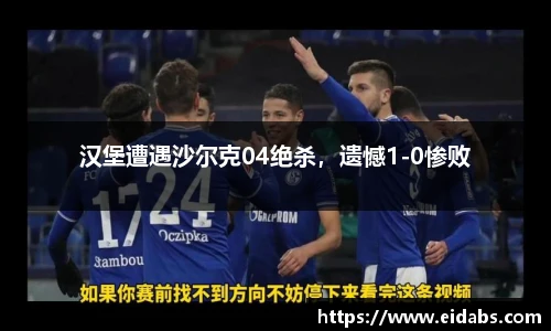 oety欧亿体育