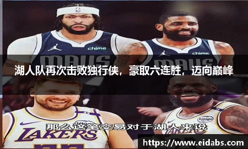 欧亿体育官网