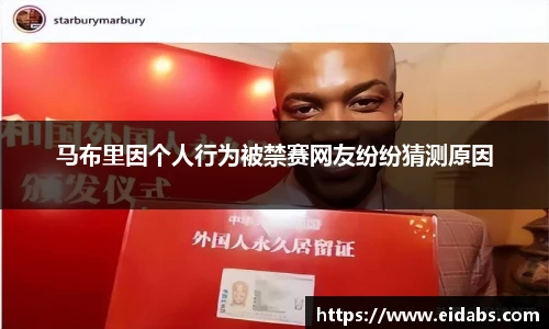 oety欧亿体育
