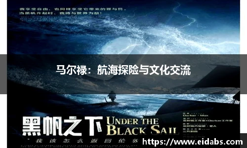 欧亿体育官网