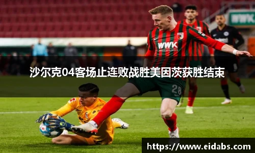 oety欧亿体育