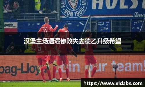 欧亿体育官网