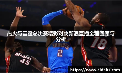 欧亿体育官网