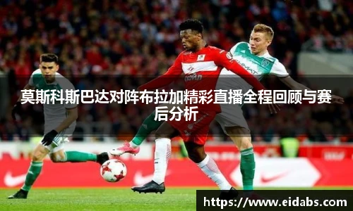 oety欧亿体育