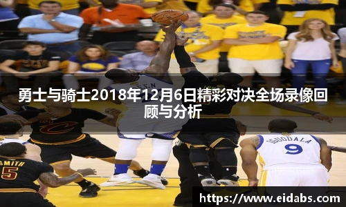 欧亿体育官网