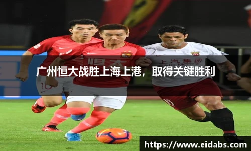 欧亿体育官网
