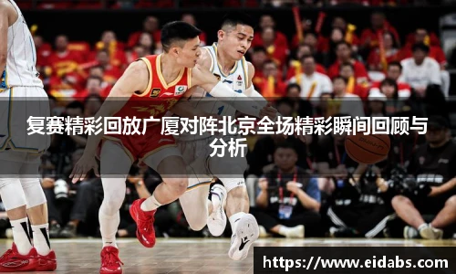 欧亿体育官网