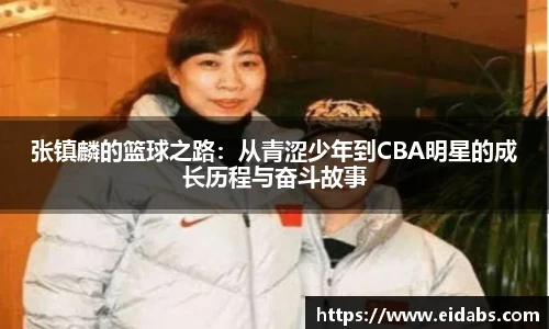 欧亿体育官网