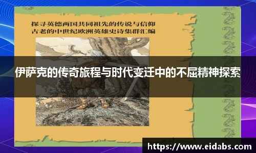 oety欧亿体育