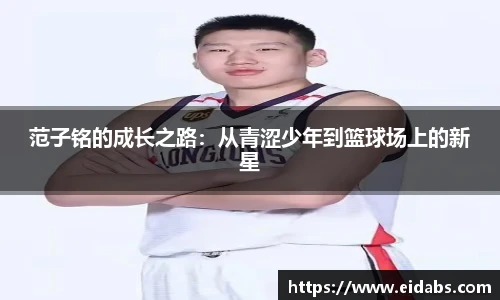 欧亿体育