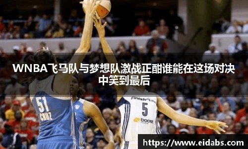 欧亿体育官网