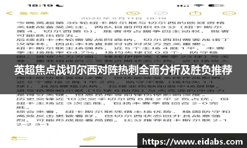 oety欧亿体育