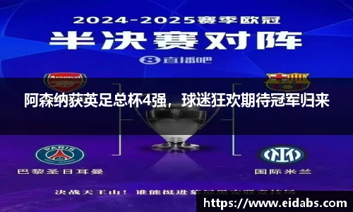 欧亿体育官网