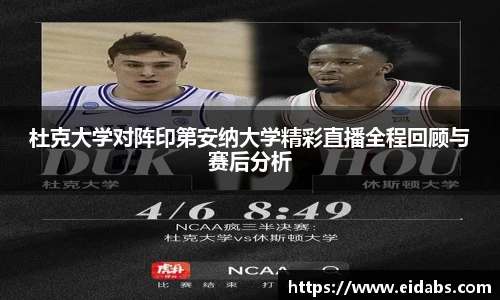 欧亿体育官网