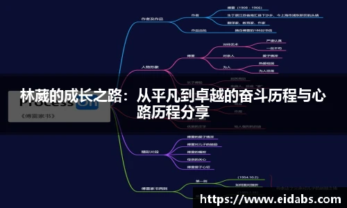 oety欧亿体育