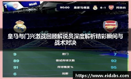 欧亿体育